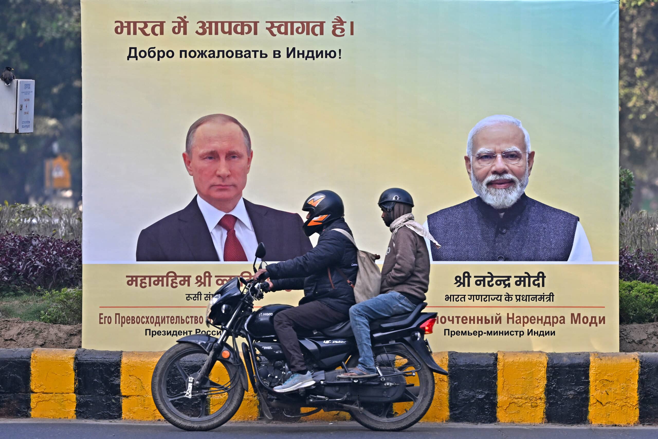 Russia’s Putin in India for defence, trade talks