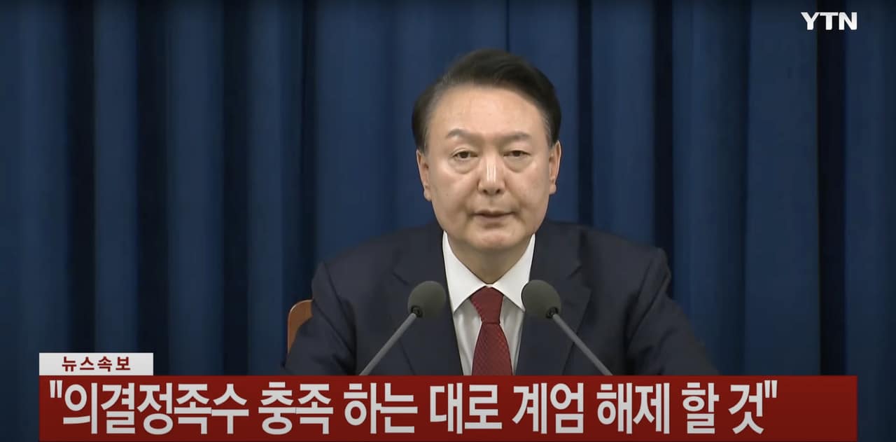 South Korea’s ex-leader Yoon faces court verdict over martial law chaos