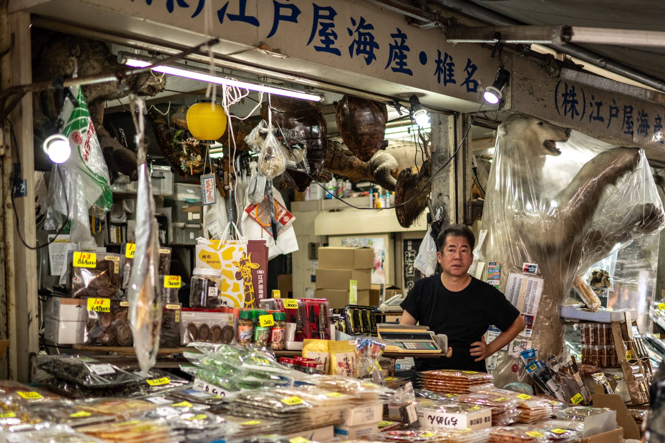 Japan’s Tsukiji Market urges tourists to avoid visiting in year-end