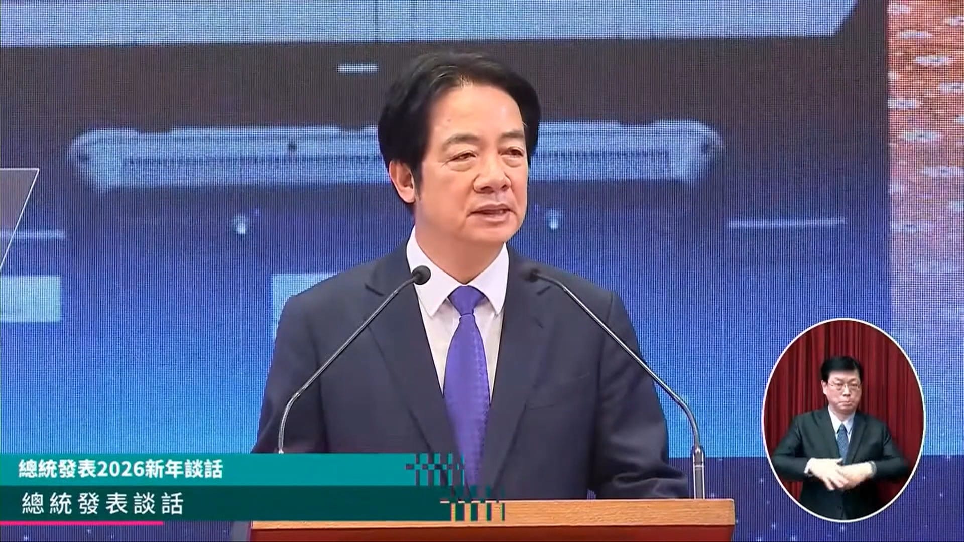 Taiwan’s president vows to ‘steadfastly defend’ sovereignty