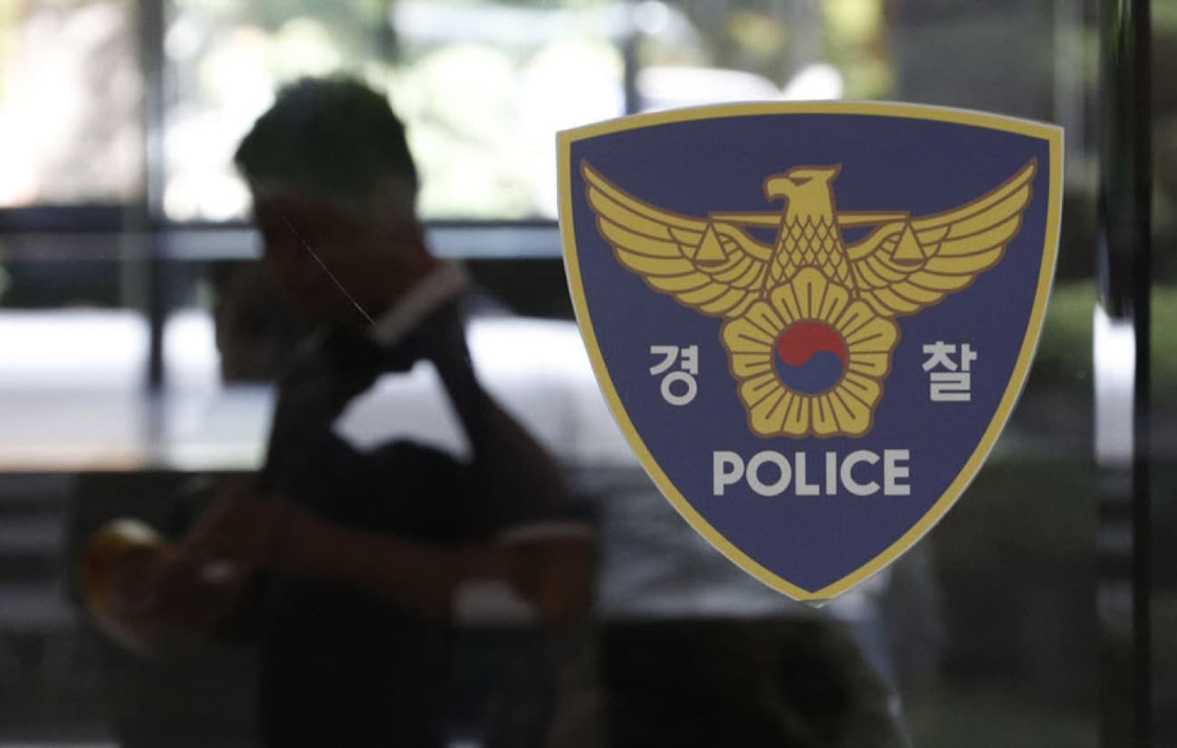 Son arrested in S. Korea for killing mother living with dementia