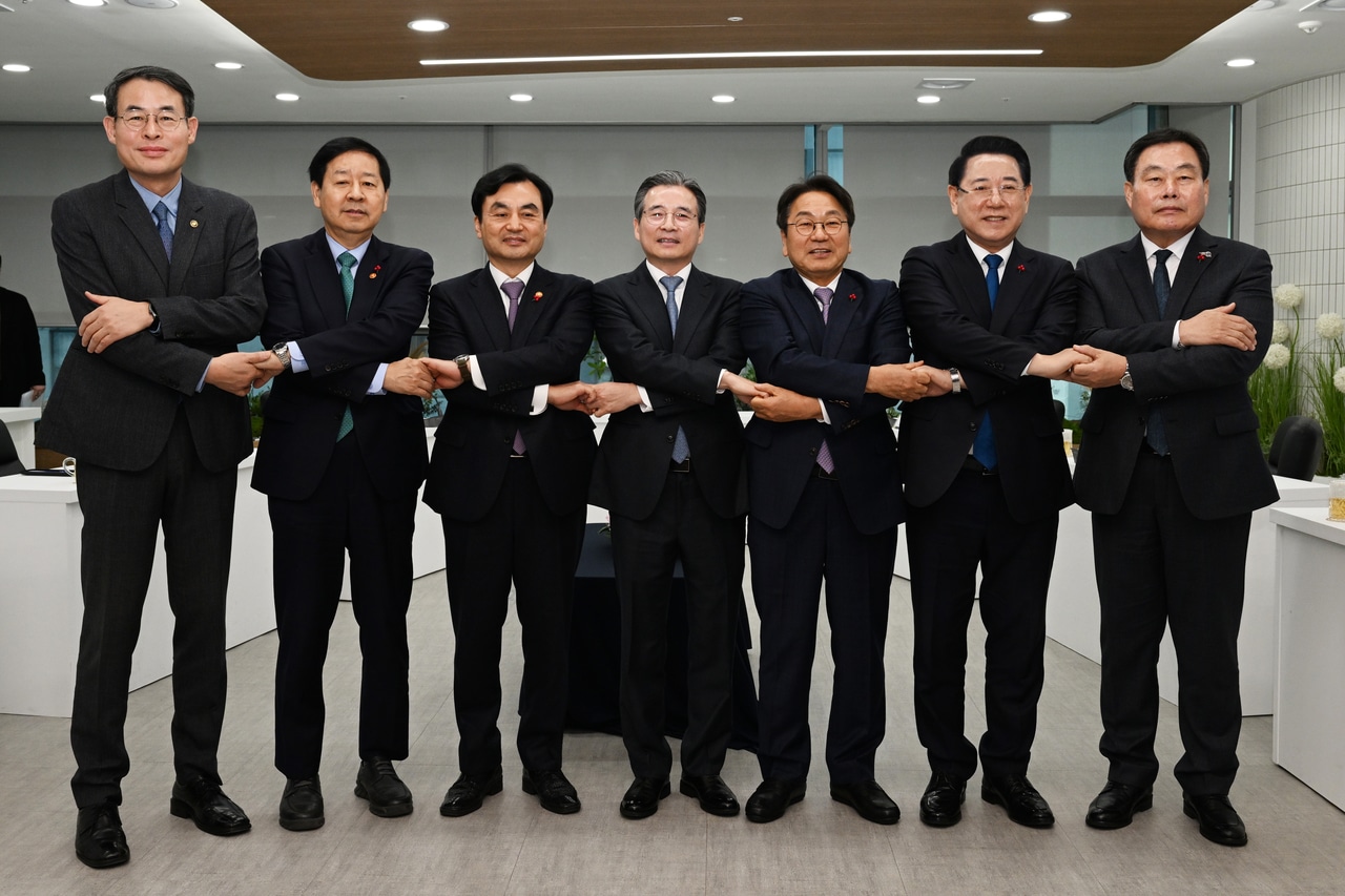 Why South Korea has yet to name an airport after a politician