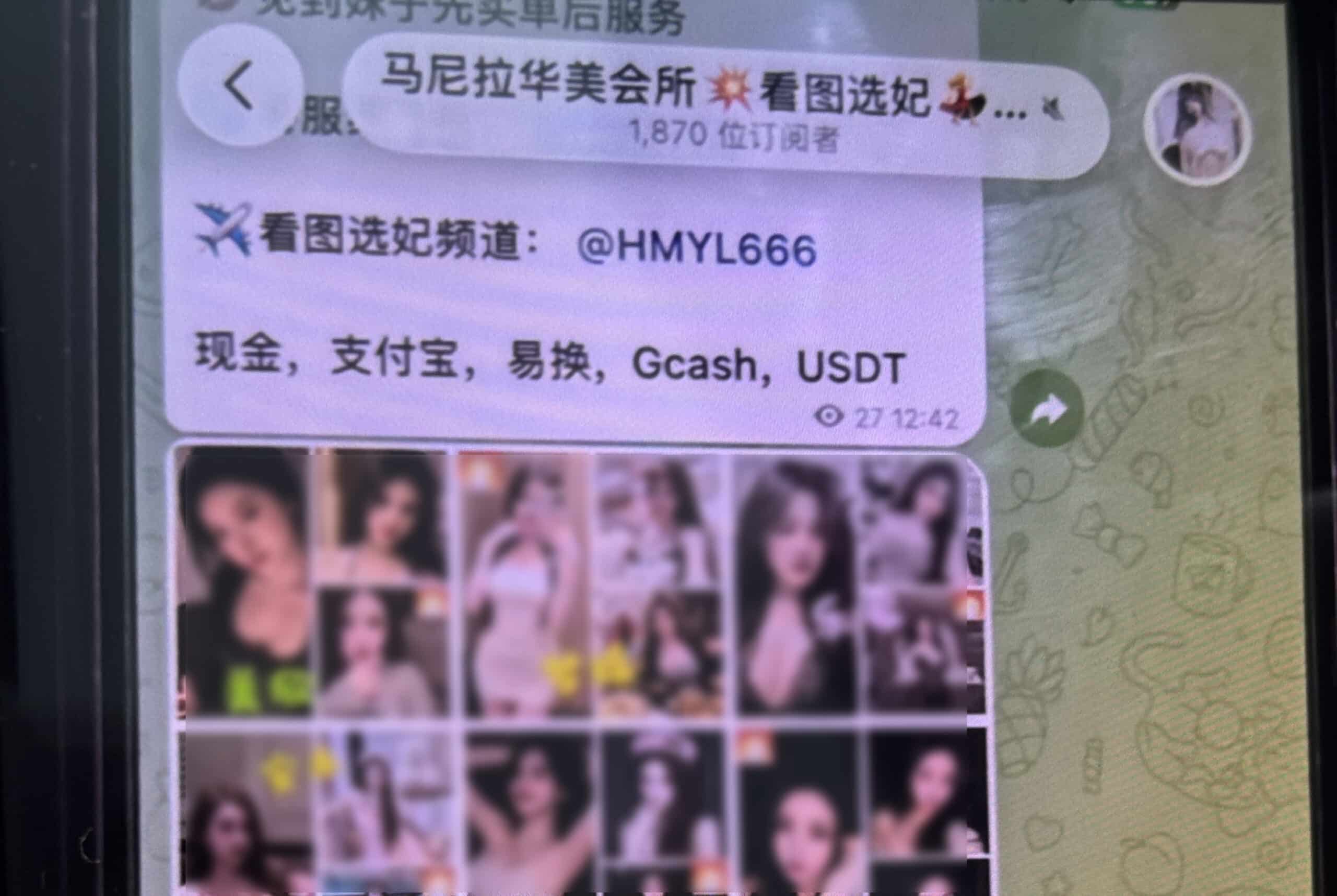 NBI rescues 2 Vietnamese women from alleged sex trafficking chatroom