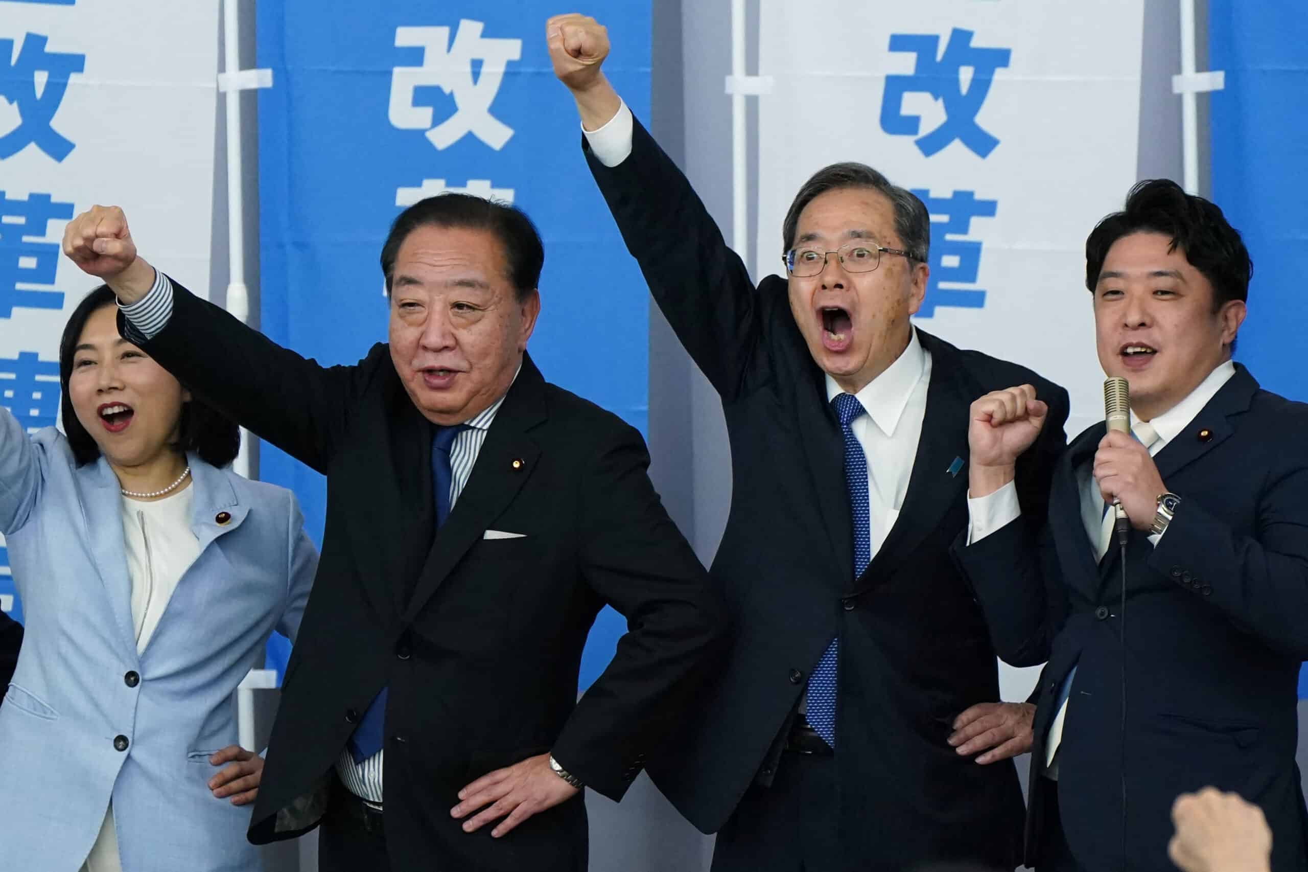 Japan election: AI-doctored video of campaign broadcast goes viral