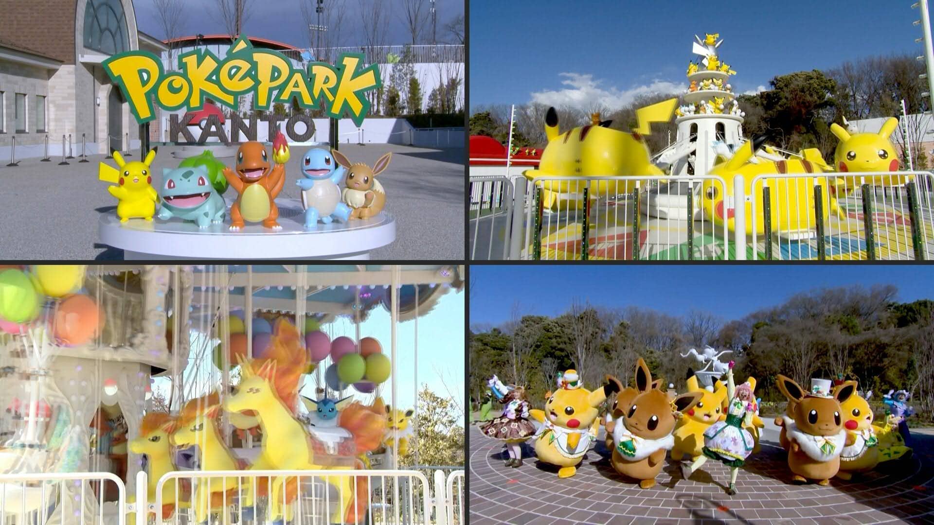 Pokemon theme park opens in Tokyo