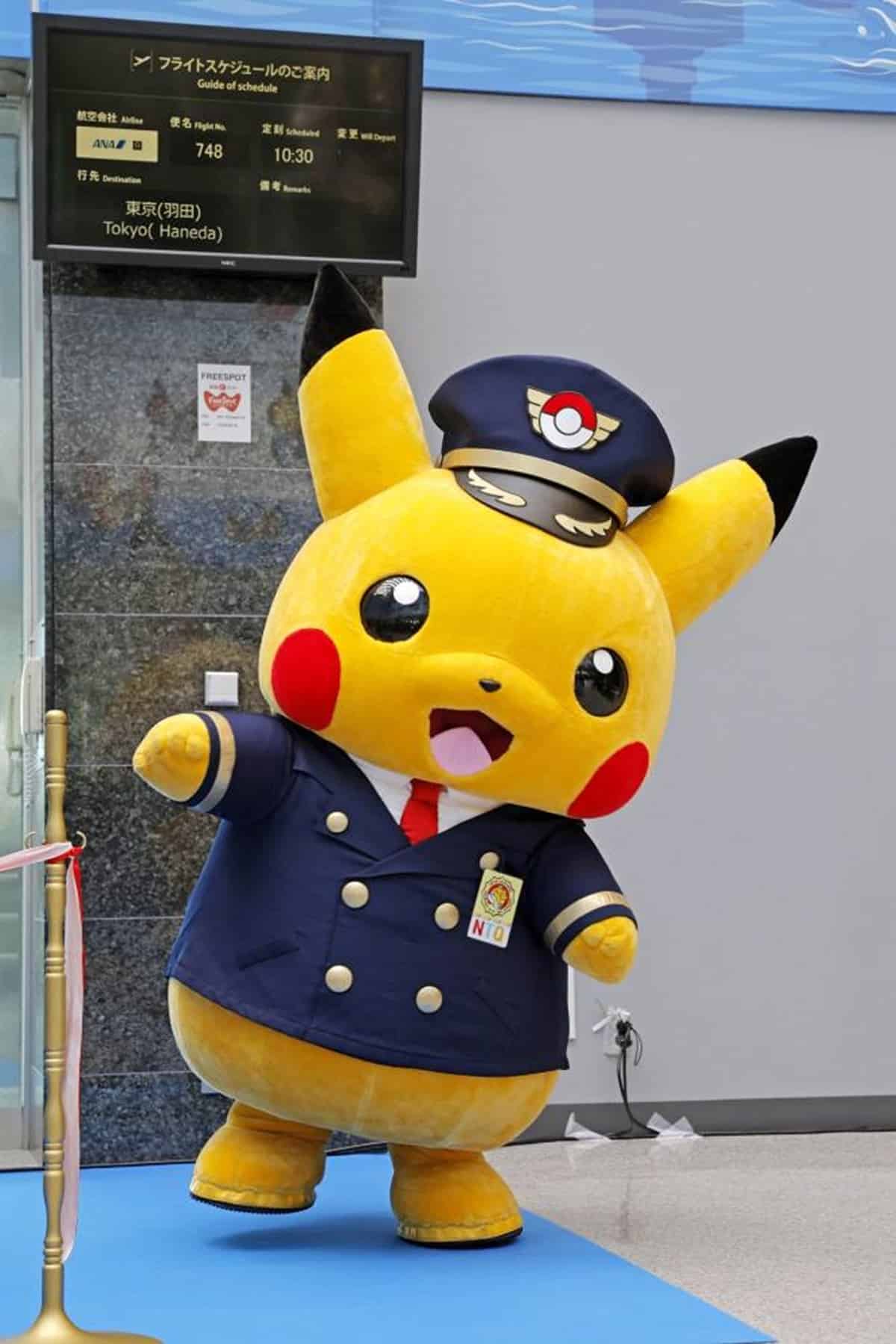 Pagkabuhay muli pagkatapos ng lindol: Ang paliparan ay nakakuha ng Pokemon nickname Pagkabuhay muli pagkatapos ng lindol: Ang paliparan ay nakakuha ng Pokemon nickname